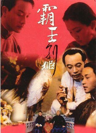 多摩美術大学 Art diploma